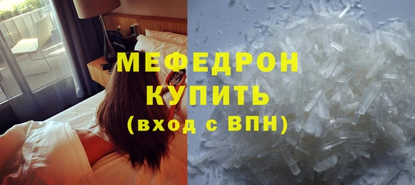 Альфа ПВП Бородино